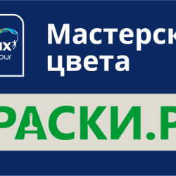 57749b0758b4efb9b7b01aaf086138b7